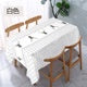 C&C PVC Table Cloth Dustproof Alas Meja Waterproof Rectangle Table Cover Desk Cloth Plaid tablecloth oilproof 137x180