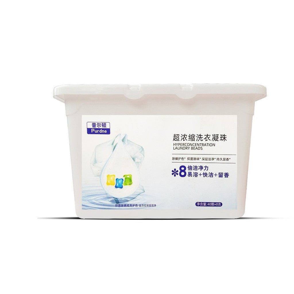 40 pcs Hyperconcentration Laundry Beads Sabun Mix colour Laundry Condensation Beads Detergent Gel Long Lasting