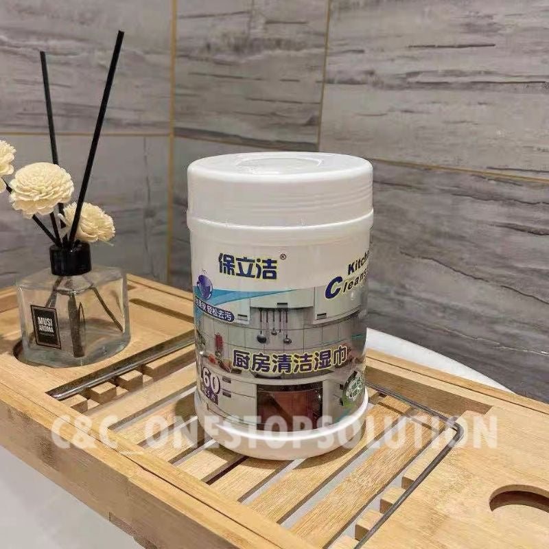 C&C 160 Sheets Kitchen Wipes Kitchen Use Wet Tissue Towel Kitchen Cleaning Wipes Kitchen Wet Wipes