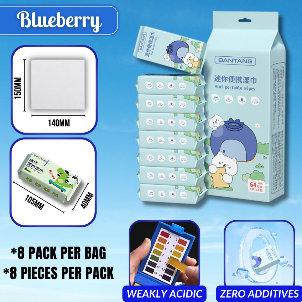 C&C Disposable Mini Baby Wipes Cleaning Wipes Portable Travel Wet Tissue Pocket Size Clean Wet Wipes