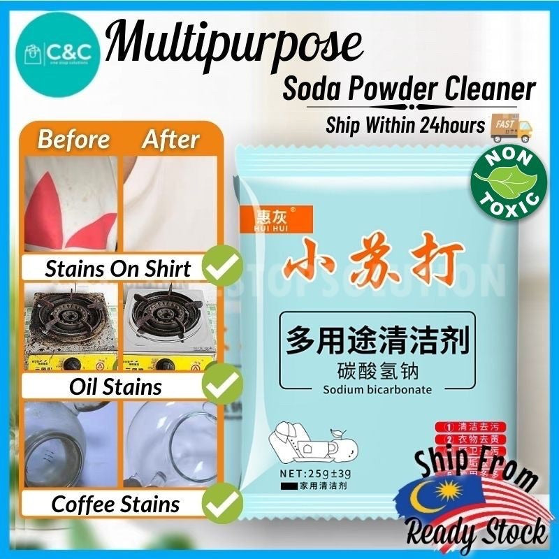 C&C Washing Machine Cleaner Powder Serbuk Pembersih Mesin Basuh Tank Cleaning Drum Cleaner Powder Detergent 100g
