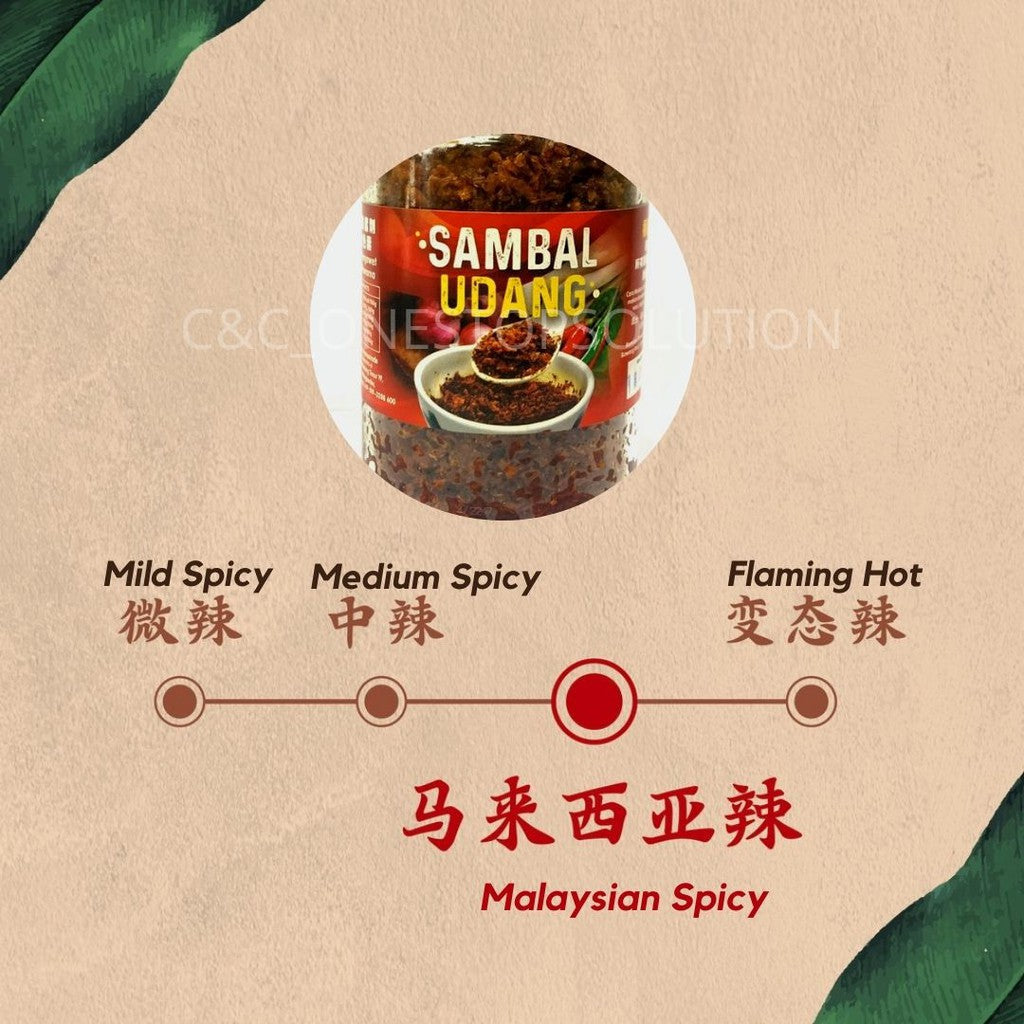 Ipoh Famous Homemade Dried Shrimp Chili Flake by Sambal Aunty No Preservatives No Coloring Natural