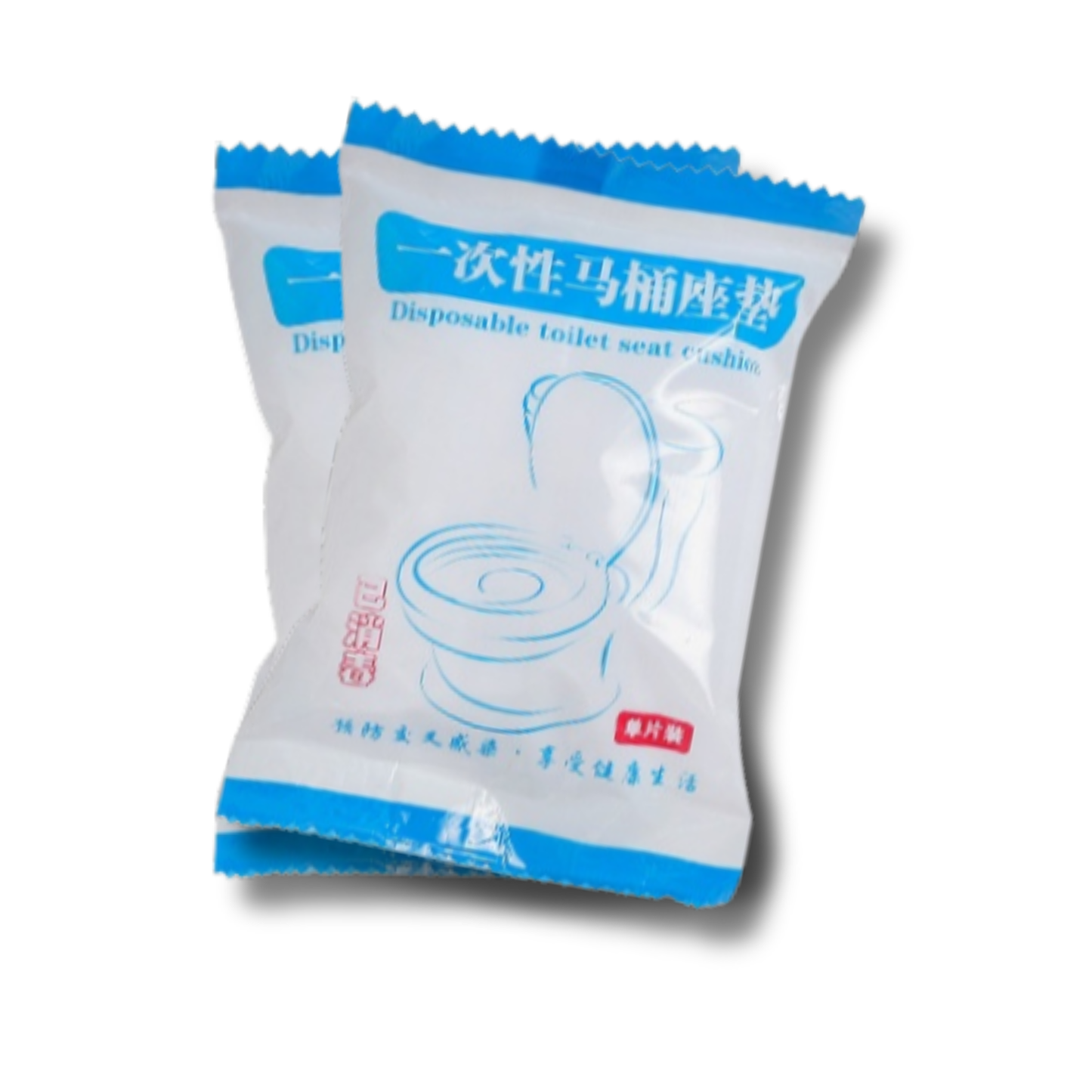 10pcs Disposable Toilet Seat Cover Waterproof Bacteria proof Cover Travel Portable Protection Pregnant 1