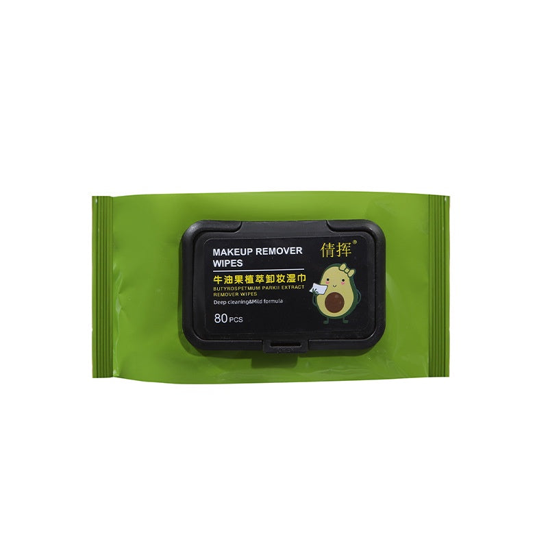 C&C Avocado Make up Remover Wipes Deep Cleansing 80/10PCS | Moisturizing Deep Cleansing of Eyes and Face Tissue