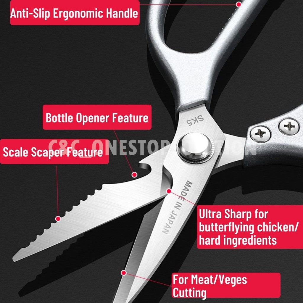 SK5 Japan Multifunction Heavy Duty Scissors Kitchen Shears / Gunting Dapur Heavy Duty Ikan tulang bone daging mea