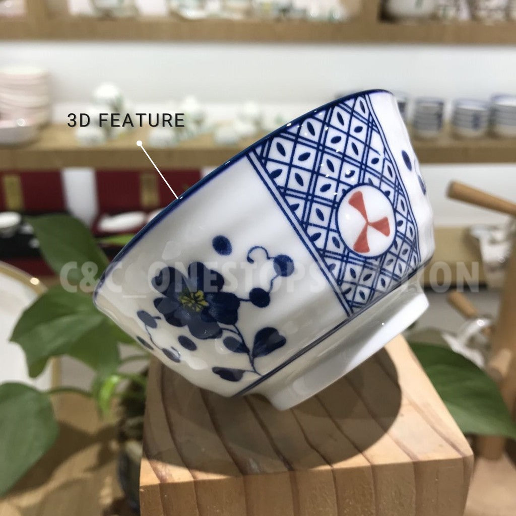 Japanese Blue and White Bowl/Japanese style Ceramic Porcelain Bowl/ Soup Bowl 027