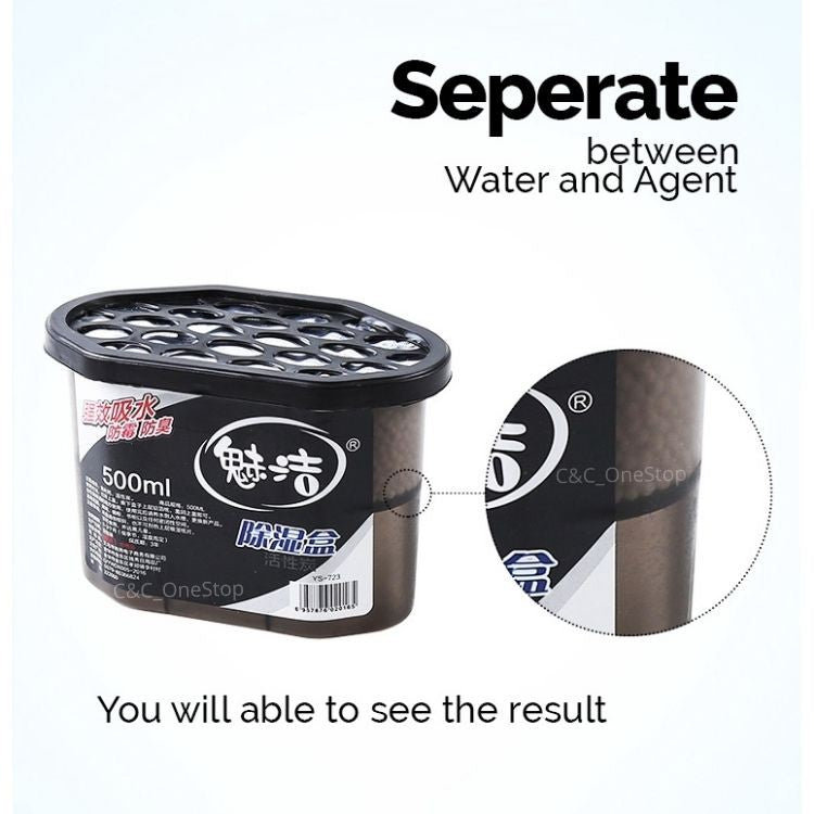 C&C Charcoal Dehumidifier 500ml Moisture Absorb Anti Moisture Anti Mildew Moisture Absorber Calcium Penyerap Lembapan