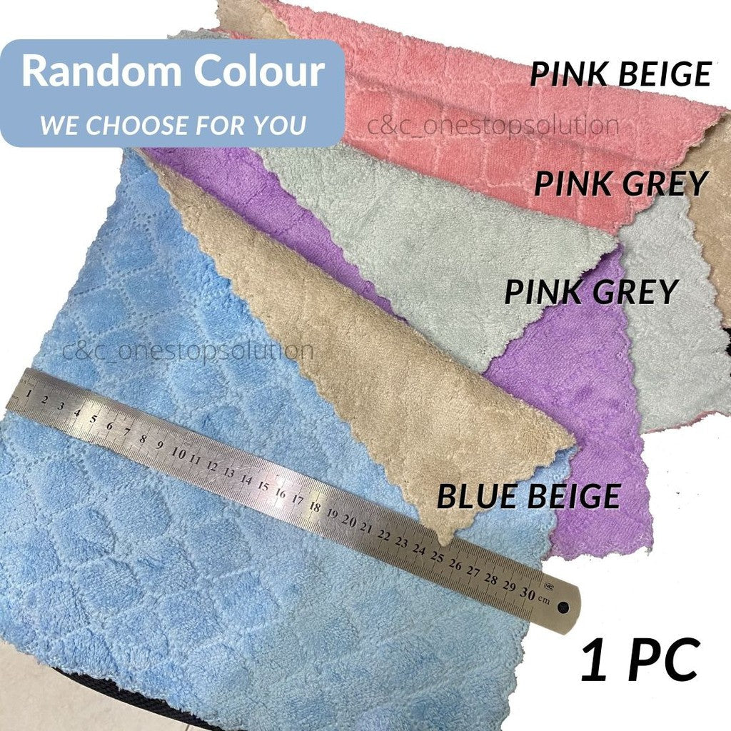 C&C Super Absorbent Dishwashing Towel Household Cleaning Towel Dish Cloth Microfiber kitchen Towel