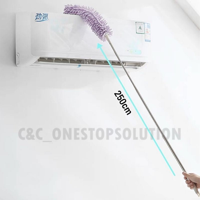 C&C 250cm Long Microfiber Duster Nordic Extendable Duster Retractable Microfiber Cleaning Brush Flexible Washable