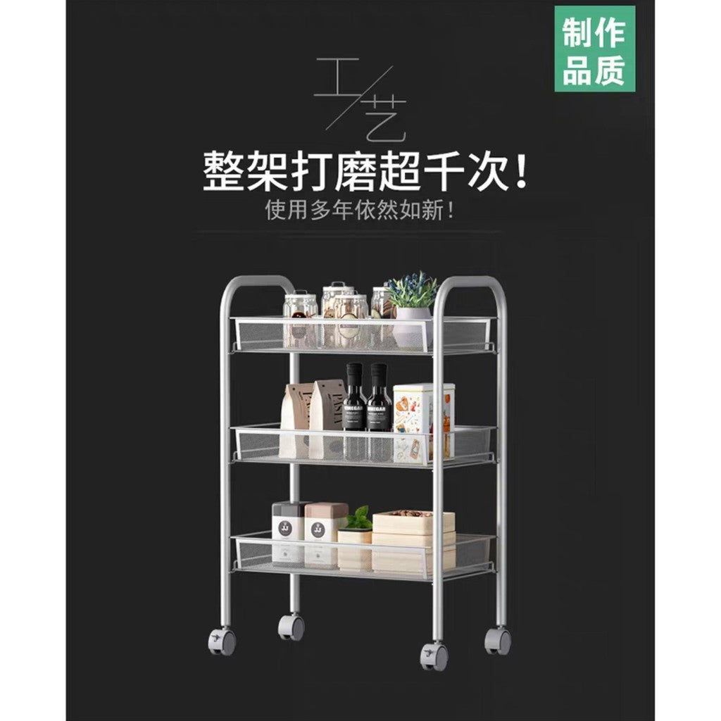 MULTIPURPOSE TROLLEY RACK 3 TIER WITH WHEEL BLACK OR WHITE