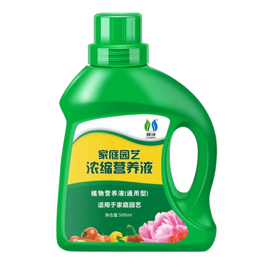 500ml Nutrient Solution Liquid Fertilizer 1:2:1 Concentrated Plant Nutrition For Houseplant Hydroplant