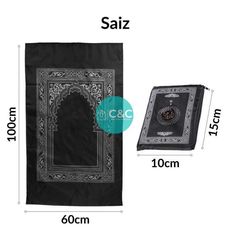 Sejadah + Kompas Kiblat - Solat Doa Sembahyang Muslim Ramadan Travel Carpet Compass Pocket Size Sejadah + Sarung