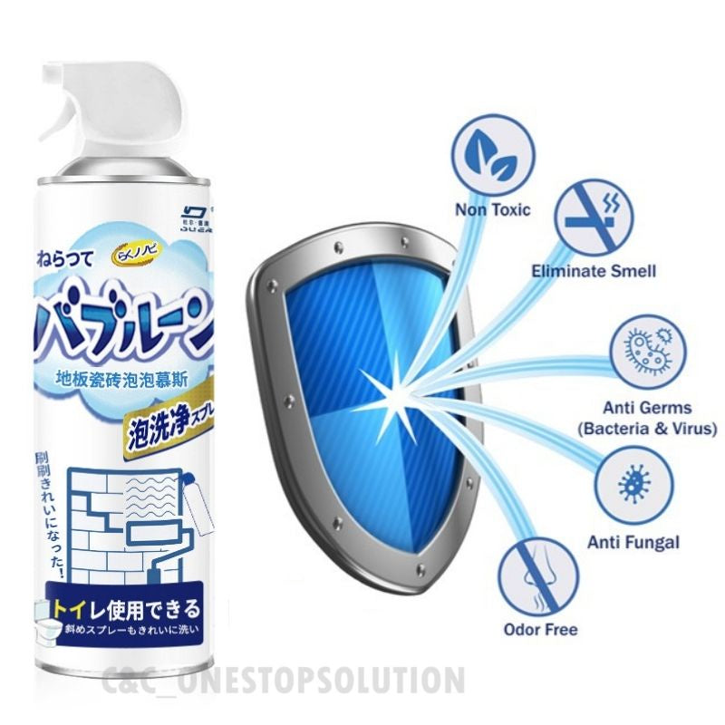 C&C Floor Tile Cleaner Spray Multi-Purpose Foam Cleaner Ceramic Tile Cleaner Stain Remover Powerful Cleaning Agent