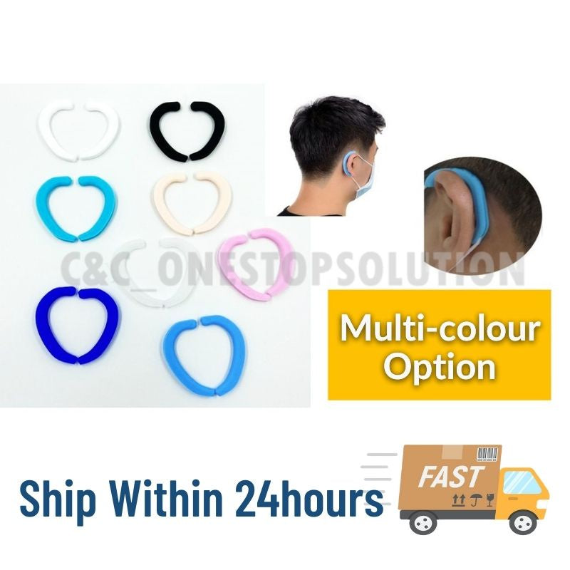 C&C Soft Silicone Reusable Washable Ear Hook Face Mask Hold Face Mask Soft Ear Protection Hook Tali Telinga Getah