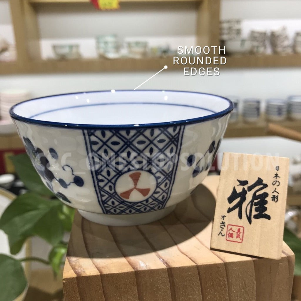 Japanese Blue and White Bowl/Japanese style Ceramic Porcelain Bowl/ Soup Bowl 027