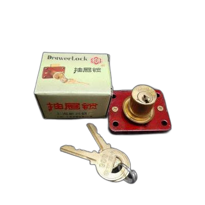 808 Cabinet Furniture Drawer Lock / Kunci Almari Laci 808
