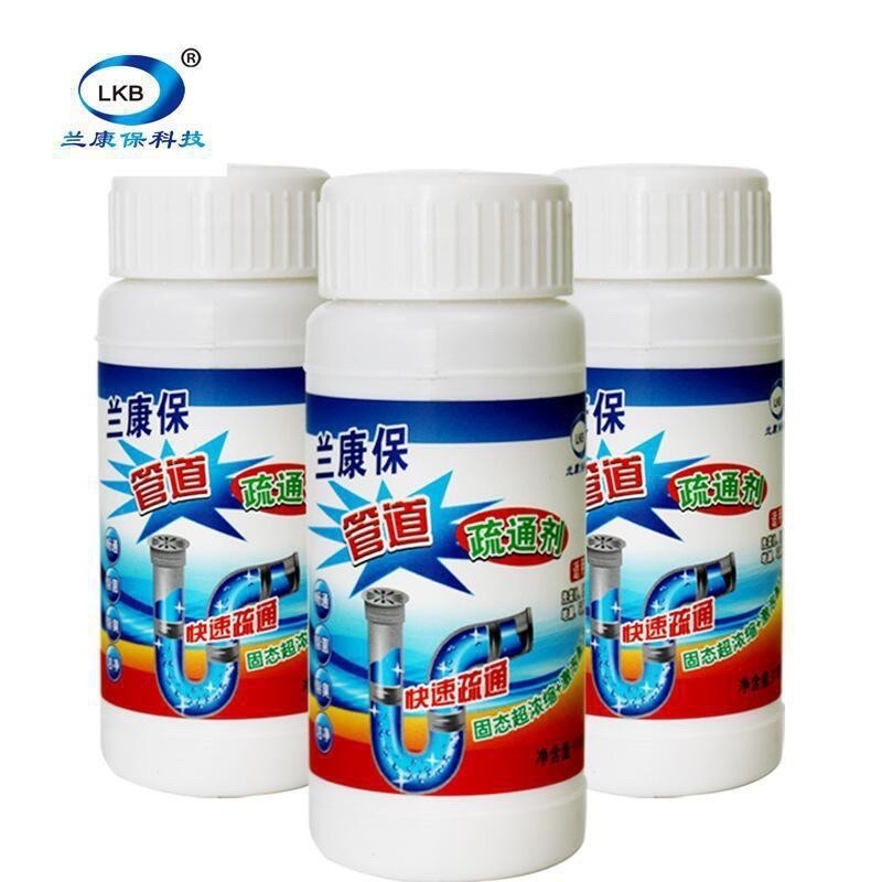 BOTTLE CLOG REMOVER Pipe Problem Clean Piping Paip Tersumbat Kitchen Sink 110g