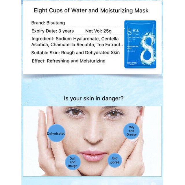 C&C Snail Moisturizing Facial Mask skincare Hydrating facial Mask topeng lembaran Smooth Wrinkle Mask Moisturizer