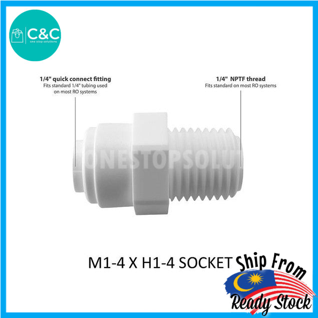 Soket Penapis Air RO Water Filter Fitting 1/4 Inches Faucet Connector/Pcs Union