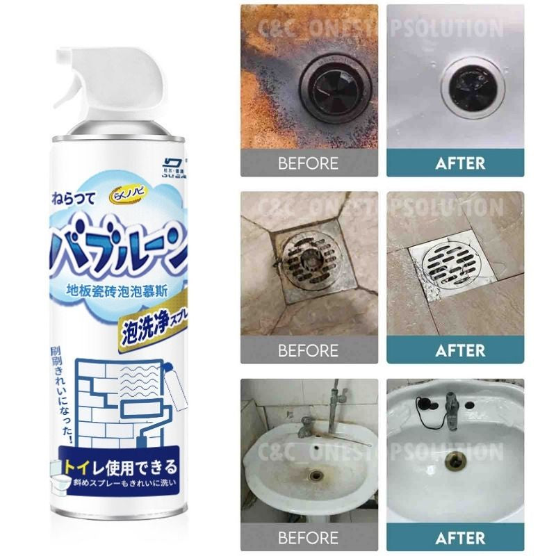 C&C Floor Tile Cleaner Spray Multi-Purpose Foam Cleaner Ceramic Tile Cleaner Stain Remover Powerful Cleaning Agent