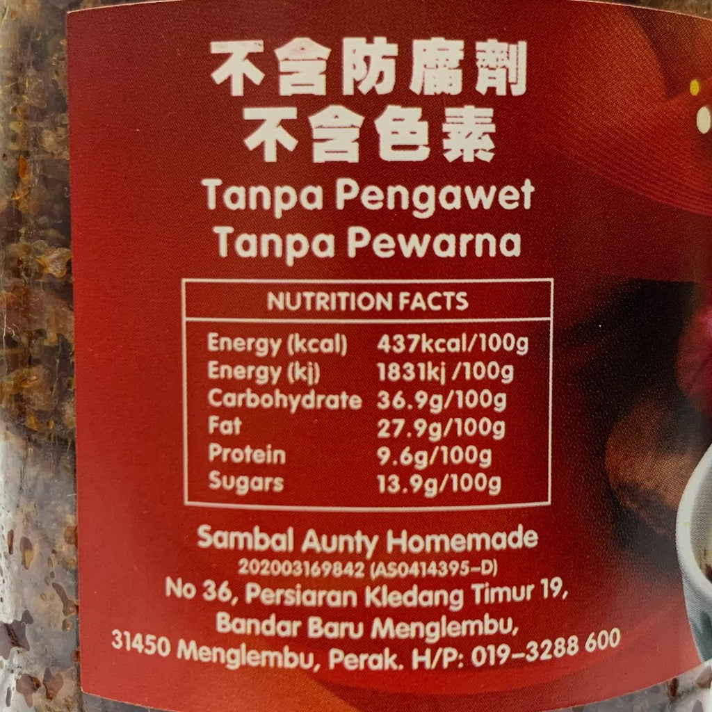 Ipoh Famous Homemade Dried Shrimp Chili Flake by Sambal Aunty No Preservatives No Coloring Natural