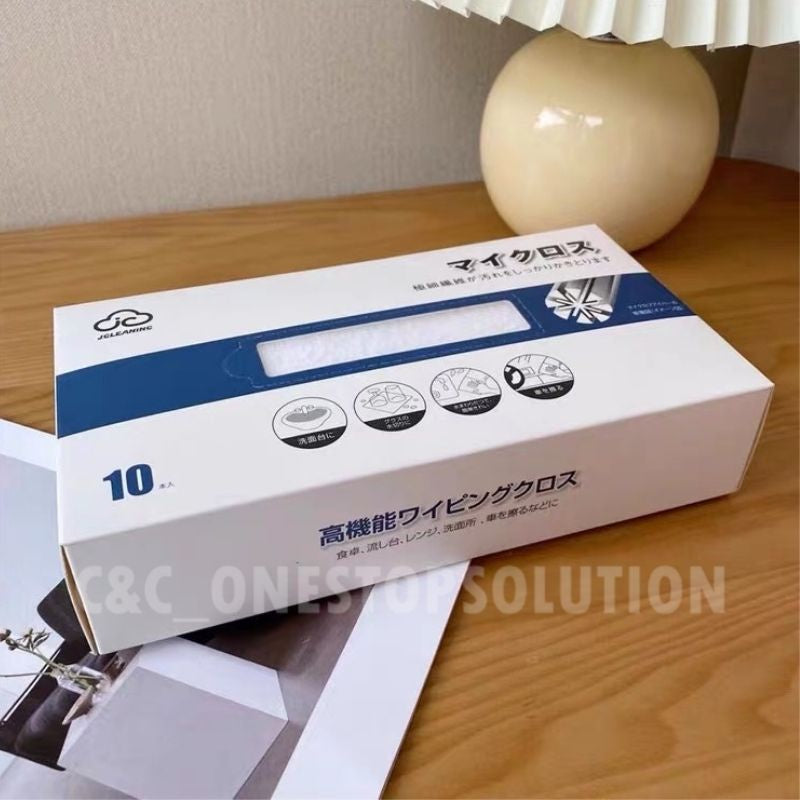 C&C 10pcs Cleaning Towel 30x30CM Magic Soft Quick-Dry Super Absorbent Water Tuala Tangan Soft Hand Home Multipurpose
