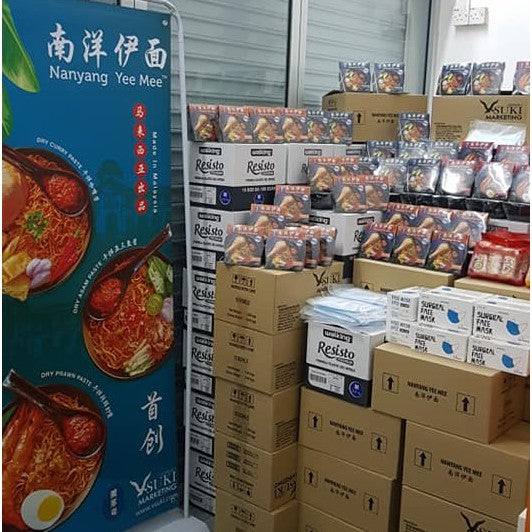 Ipoh Famous Nanyang Instant Yee Mee - Dry Prawn Mee / Dry Curry Mee / Dry Asam Mee / /