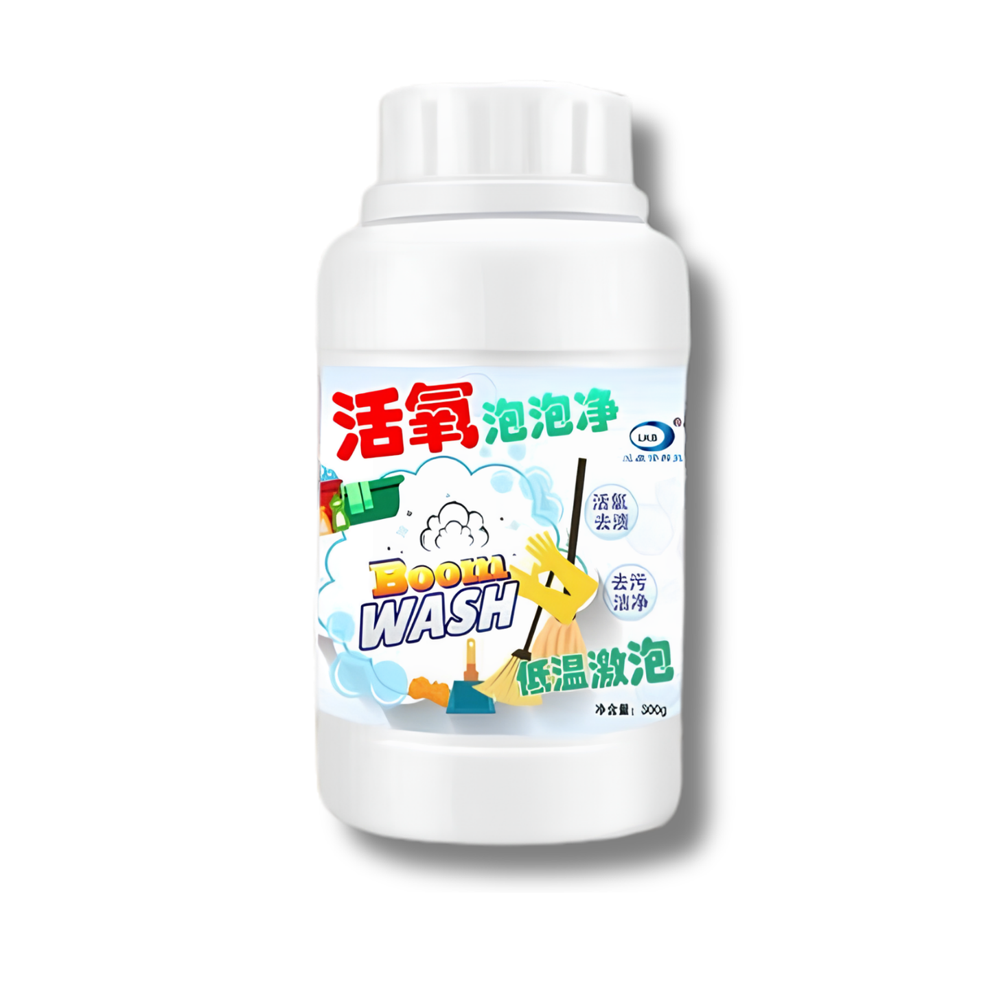 Boom Wash Multipurpose Foam Cleaner Powder Pipes Sink Toilet Bathroom Washing Machine Bubble Cleaner Household Cleaning