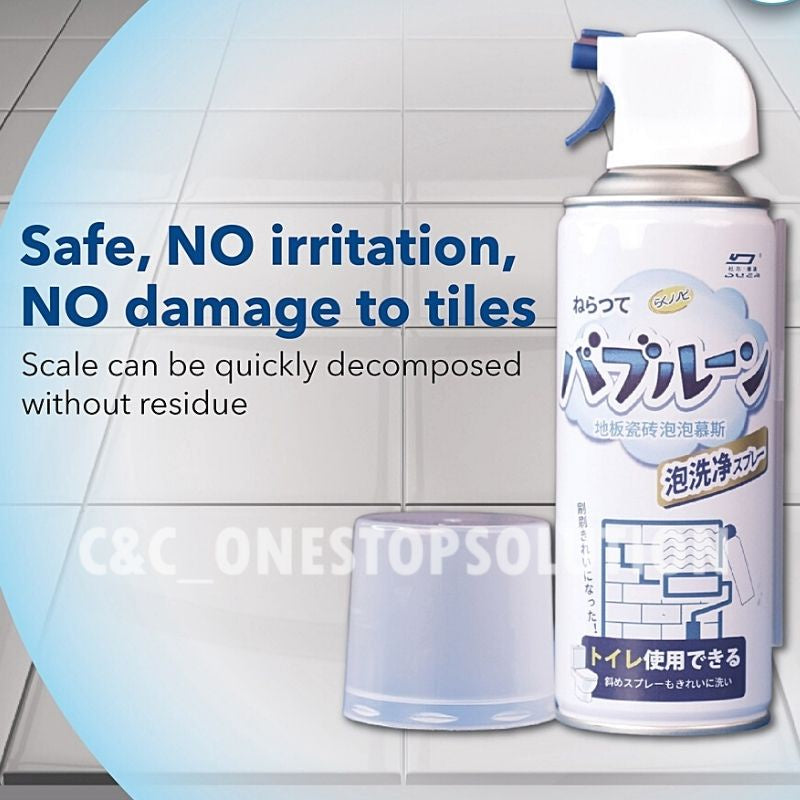 C&C Floor Tile Cleaner Spray Multi-Purpose Foam Cleaner Ceramic Tile Cleaner Stain Remover Powerful Cleaning Agent