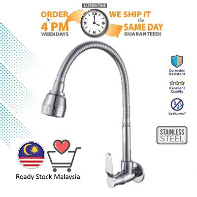 Sinor S-7123-W Kitchen Faucet Flexible Spout Arc Wall Mounted Water Sink Tap 3cm x 9cm x 27cm