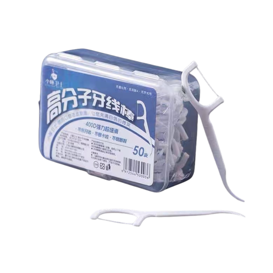 C&C 50pcs Disposable Dental Floss Picks Oral Care Toothpick Floss Teeth Care Interdental Dental Fosser Benang gigi