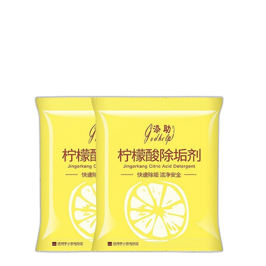 C&C Citric Lemon Acid Detergent Cleaner Teapot Electric Kettle Inner Cleaning Agent Asid Sitrik