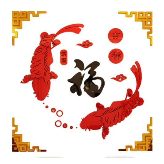 C&C Exquisite Acrylic Chinese New Year Wall Stickers Koi Fortune Design Home Decor Pelekat Dinding Akrilik