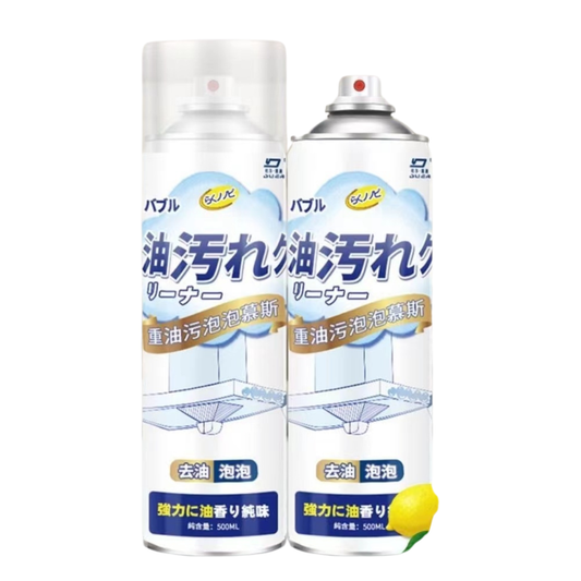 C&C Floor Tile Cleaner Spray Multi-Purpose Foam Cleaner Ceramic Tile Cleaner Stain Remover Powerful Cleaning Agent