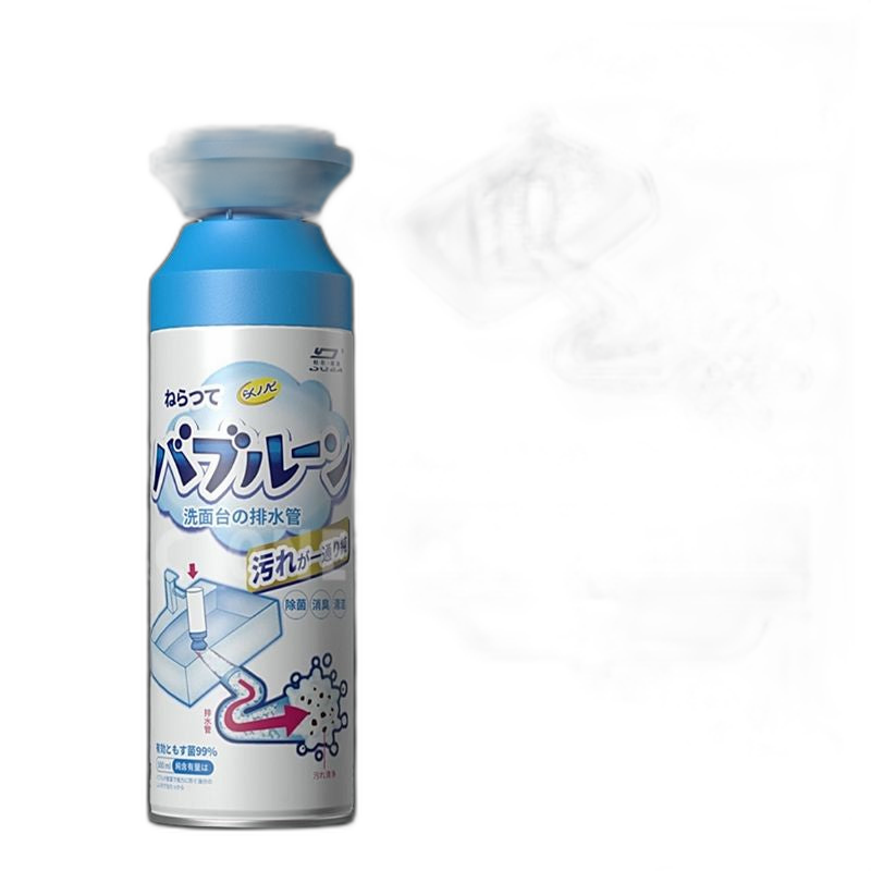 C&C Japan 500ML Pipe Drain Cleaner Drain Clog Remover Cleaner Drain Cleaner Penghapus Sumbat Tersumbat