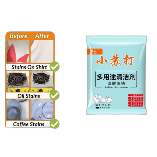 C&C Multipurpose Soda Powder Cleaner Sodium Bicarbonate Oil Decontamination Deodorization Kitchen Bathroom Cleaner
