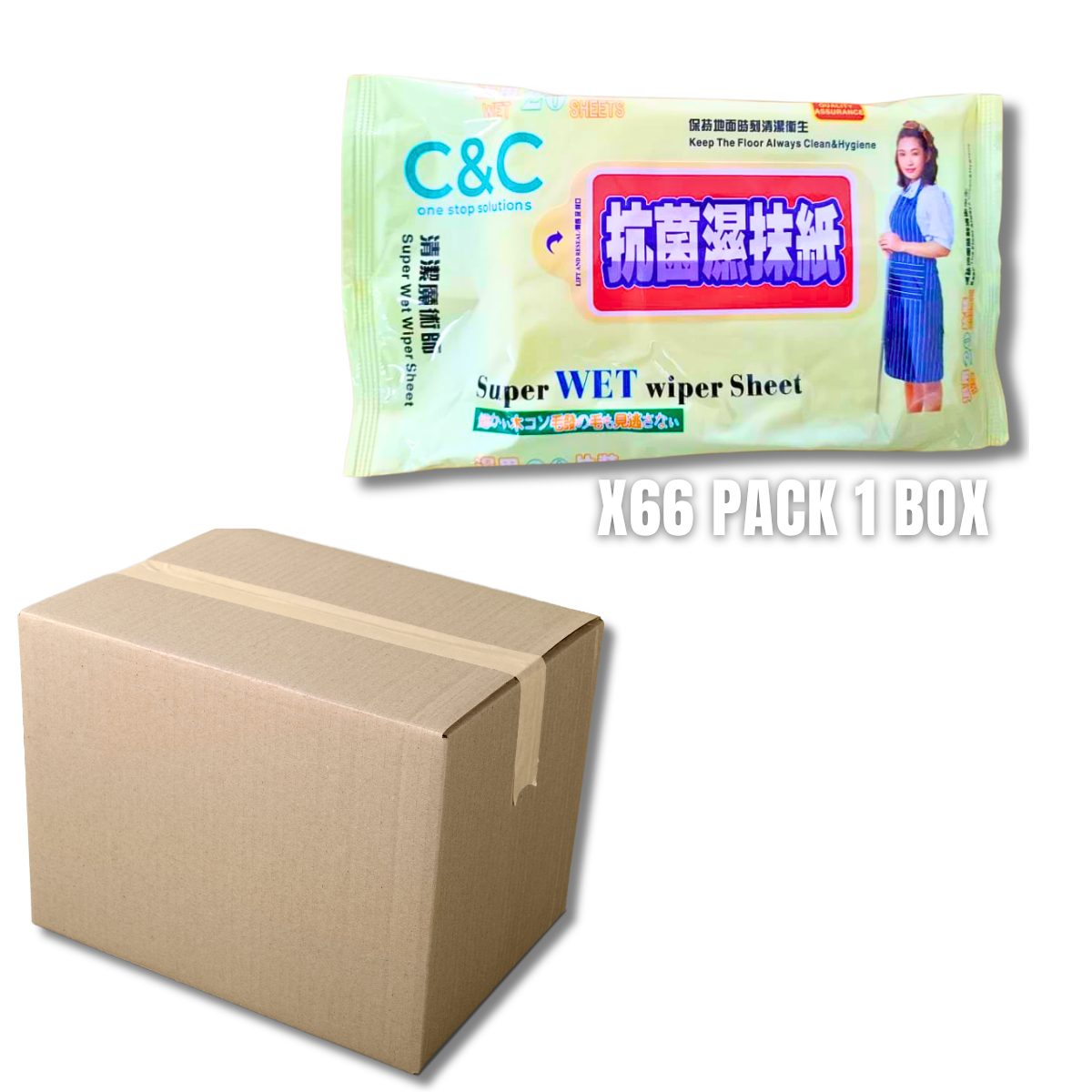 C&C Wholesale Super Wet Wipes Disposable Wet Tissue Antibacterial Wipes 66pcs 1Box Tisu Pengelap Lantai Jualan Borong