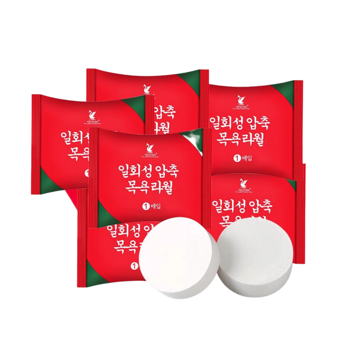 CNC 1PC Compressed Cotton Towel Disposable Portable Travel  Body Facial Towel Candy Size Towel