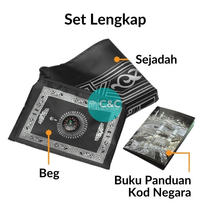 Sejadah + Kompas Kiblat - Solat Doa Sembahyang Muslim Ramadan Travel Carpet Compass Pocket Size Sejadah + Sarung