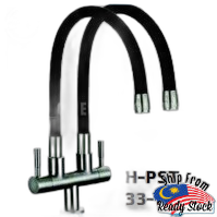 HANS Stainless Steel SUS 304 Flexible Food Grade Silicone Black Faucets Heavy Duty Single Faucet Double Faucet