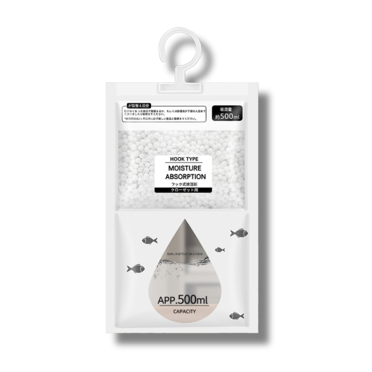 Ins Hanging Moisture Absorber Bag Closet Wardrobe Dehumidifier Bag Mildew Bag Drying Agent Deodorizing Desiccant Moistur