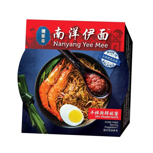 Ipoh Famous Nanyang Instant Yee Mee - Dry Prawn Mee / Dry Curry Mee / Dry Asam Mee / /