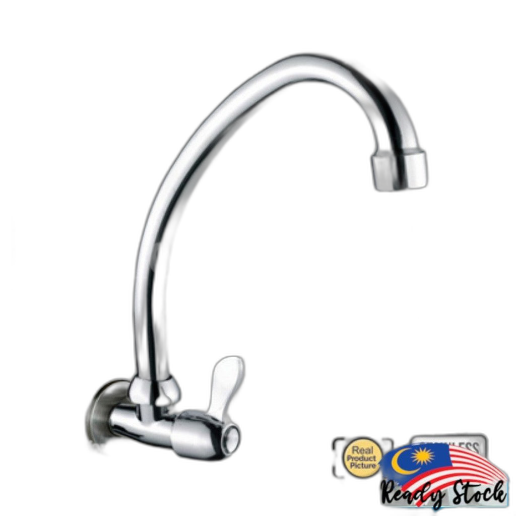 Kitchen Faucet Sink Tap Water Tap Wall Mounted Water Sink Tap Chrome Finishing 42.5x195x290mm S-1003-W
