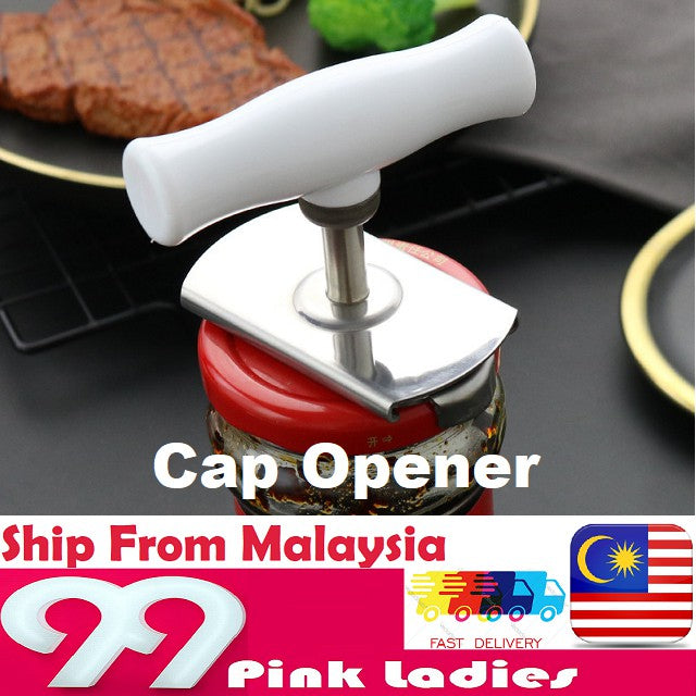 C&C Household Oyster Sauce Pump Head Oil Chili Tomato Sauce Bottle Mouth Squeezer Soy Sauce Curry Dispenser Kitchen Tool