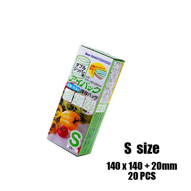 Food Freezer Zip Lock Food Bag Transparent Resealable Storage Zipper Bag Dry Frozen Plastic Bag Kitchenware