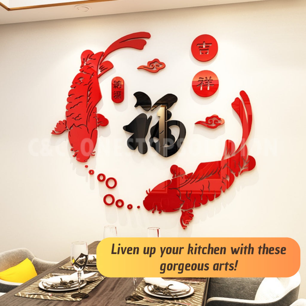 C&C Exquisite Acrylic Chinese New Year Wall Stickers Koi Fortune Design Home Decor Pelekat Dinding Akrilik