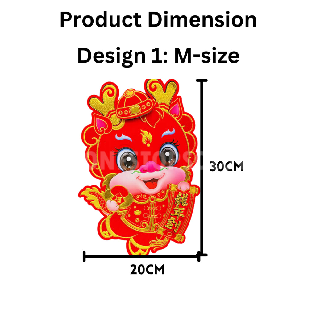 C&C 2026 CNY Dragon Zodiac Door Sticker Adhesive Cute Sticker Decoration 2026 Sticker Dinding