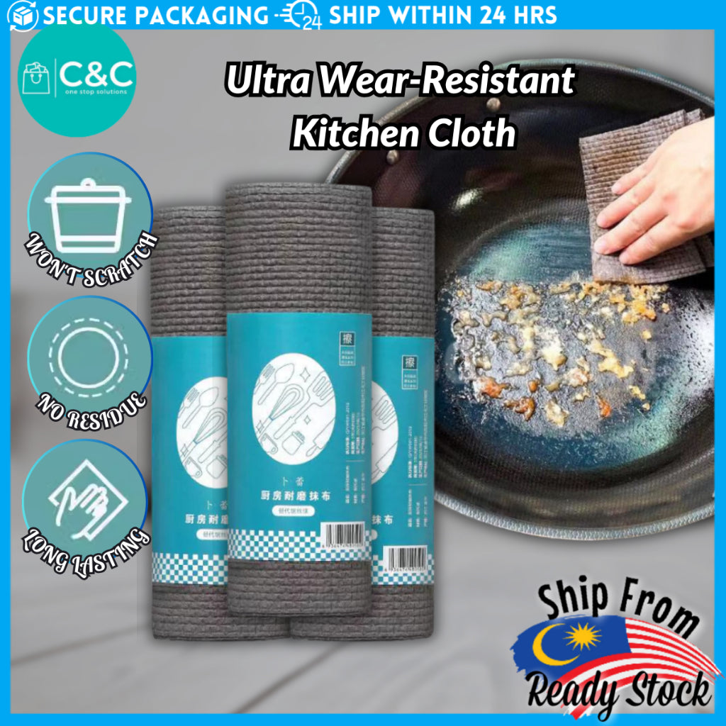 50 pcs Multipurpose Reusable Washable Disposable Kitchen Towel Non-Woven Kitchen Rag Roll Dish Cloth