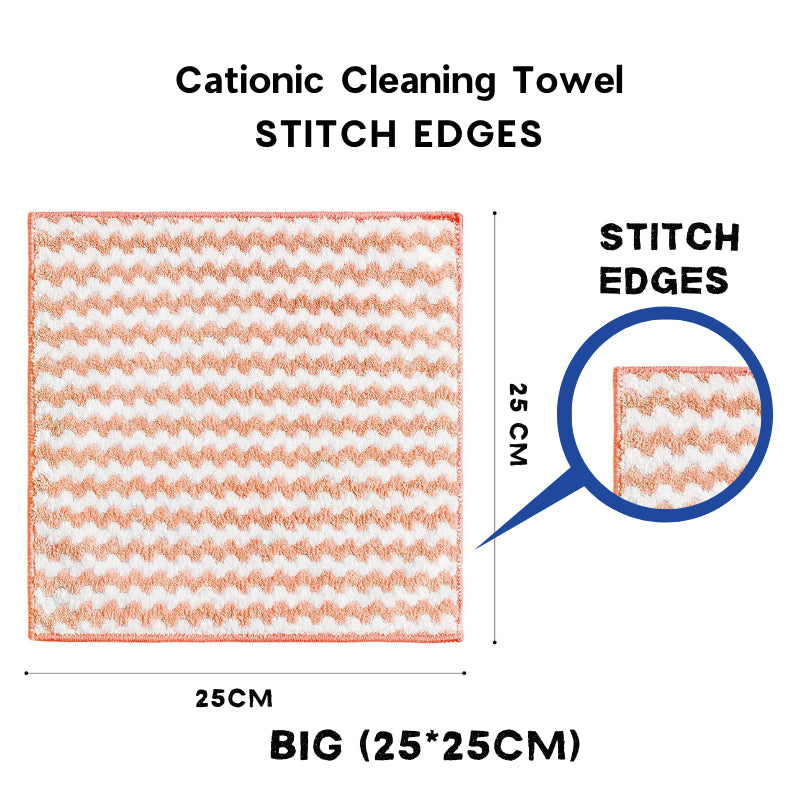 C&C Cationic Quick Drying Towel Kain Dapur Absorbent Microfibre Cloth Non-stick Oil Double-layer Dish Cloth