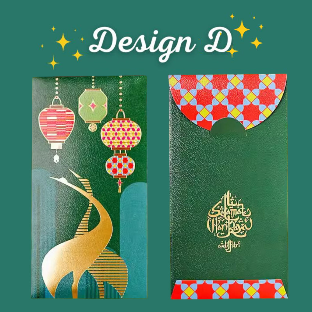 C&C 6pcs Sampul Duit Raya Premium 2026 / Raya Packet / Green Packet / Angpau Raya / Sampul Raya 2026 / Sampol Raya